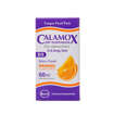 Picture of Calamox Ds 312.5mg Syp 90ml